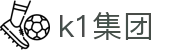 今年会|金年会·jinnian(金字招牌)诚信至上
