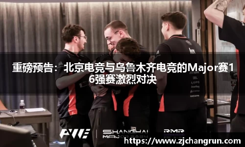 og视讯登录入口