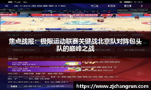 og视讯平台