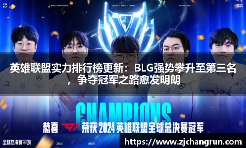 og视讯登录入口