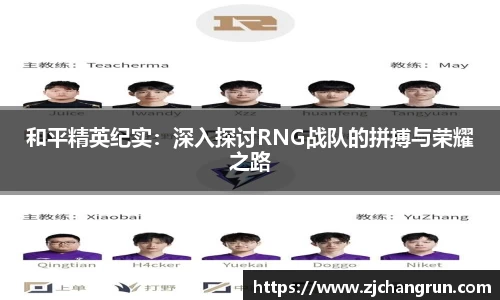 og视讯APP