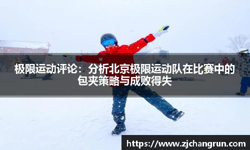 og视讯APP