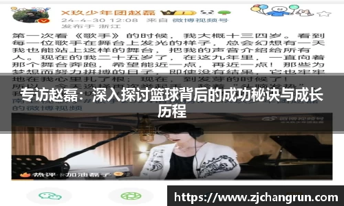 og视讯平台