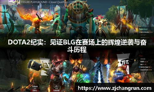 og视讯登录入口
