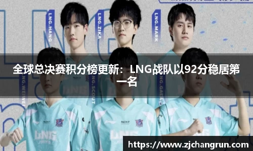 og视讯APP