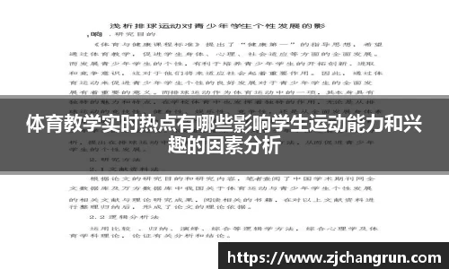 og视讯登录入口