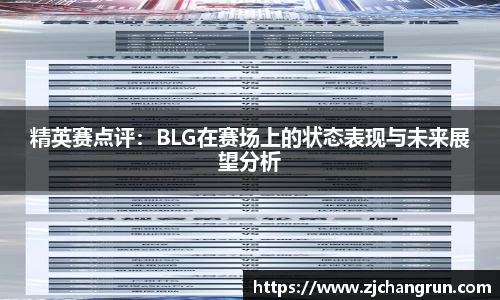 og视讯官方网站