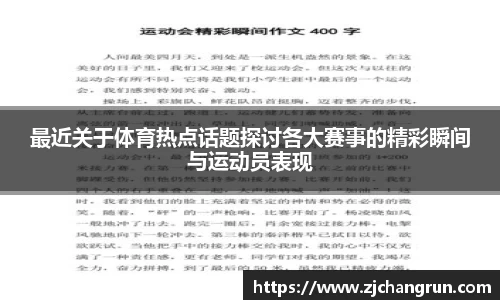 og视讯官方网站