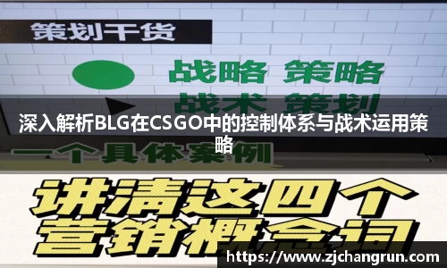 og视讯官方网站