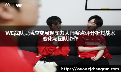 og视讯登录入口