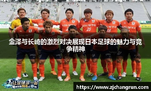 og视讯官方网站