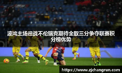 og视讯登录入口