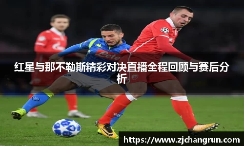 og视讯平台