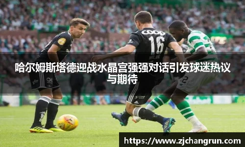 og视讯平台