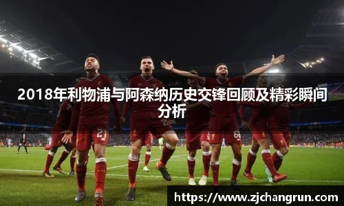 意昂体育官方网站