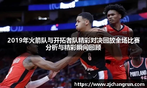 意昂体育APP