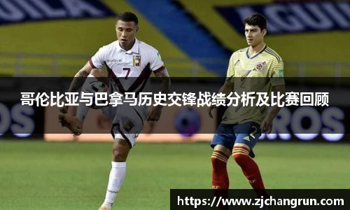 意昂体育平台